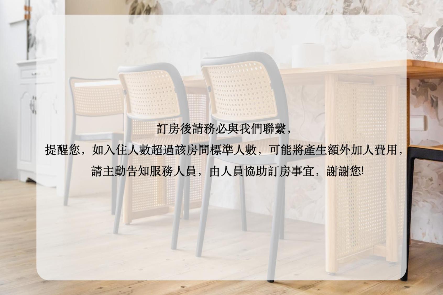 32小巷弄 Hotel Tainan Exterior foto
